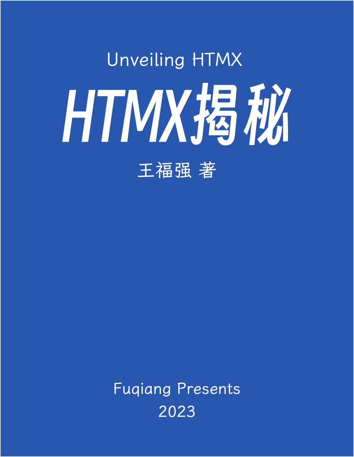 Unveiling HTMX